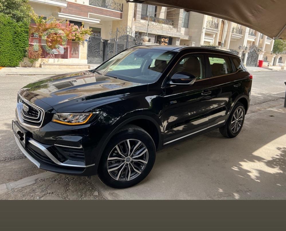 جيلي أزكارا